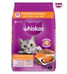 Whiskas Grilled Salmon Steak Cat Dry Food 1.2 kg