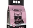 Lindocat Prestige Baby Powder Clumping Cat Litter 5 L