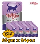 Miglior Gatto Unico Lamb Mousse Cat Wet Food 85 gm x 24 pcs