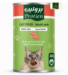 Protien Duck Chunks in Gravy Cat Wet Food 400gm