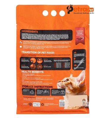Petra Pet Chicken and Cereals Kitten Dry Food 2kg