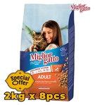 Miglior Gatto Chicken and Turkey Cat Dry Food 2 kg x 8 pcs