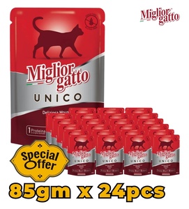 Miglior Gatto Unico Veal Mousse Cat Wet Food 85 gm x 24 pcs