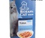 Rozana Tuna Chunks Cat Wet Food 400 gm x 24 pcs