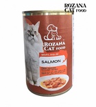 Rozana Salmon Chunks Cat Wet Food 400 gm x 24 pcs