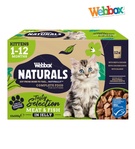 Webbox Natural Meat and Fish Selection in Jelly Kitten Wet Food 100 gm x 12 pcs