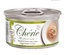 Cherie Chicken Veggies Entrees in Gravy Shredded Cat Wet Food 80 gm