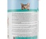 Loqma Milk and Chicken Chunks in Gravy Kitten Wet Food 400 gm