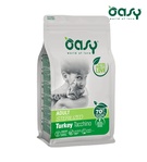 Oasy Turkey Sterilised Cat Dry Food 1.5 kg