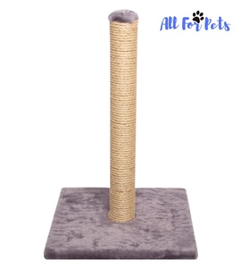 All For Pets Cat Tree Gray 28 x 28 x 32 cm