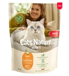 Mera Cats Nature Chicken Cat Dry Food 2kg