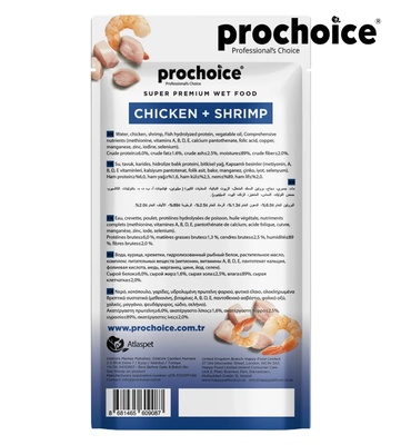 Prochoice Chicken and Shrimp Creamy Cat Treats 15gm x 4pcs