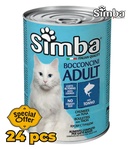 Simba Tuna Chunks Cat Wet Food 415 gm x 24pcs
