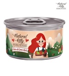 Natural Kitty Chicken with Carrot in Broth Cat Wet Food 80 gm