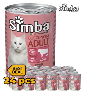 Simba Beef Chunks Cat Wet Food 415 gm x 24pcs