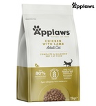 Applaws Chicken with Lamb Cat Dry Food 7.5 kg