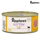 Applaws Chicken Kitten Wet Food 70 gm
