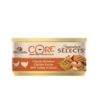 Wellness CORE Chunky Chicken & Turkey in Sauce Cat Wet Food 79 gm