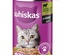 Whiskas Lamb with Turkey and Vegetables in Gravy Cat Wet Food 400 gm