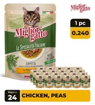 Miglior Gatto Chicken and Peas Chunks Soup Wet Cat Food 85 gm x 24 pcs