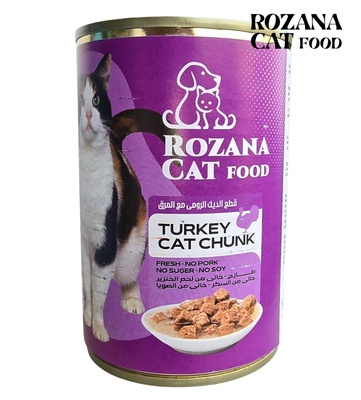Rozana Turkey Chunks Cat Wet Food 400 gm x 24 pcs