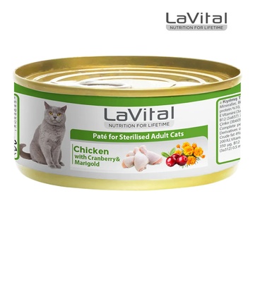 Lavital Chicken, Cranberry and Marigold Pate Sterilised Cat Wet Food x 12pcs
