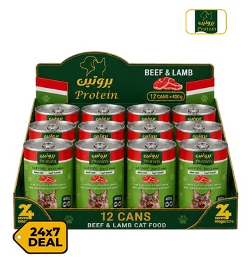 Protein Beef, Lamb and Carrots Chunks Cat Wet Food 400gm x 12pcs