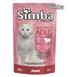 Simba Beef and Peas in Gravy Cat Wet Food 100 gm