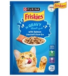 Friskies Salmon Chunks in Gravy Cat Wet Food 85 gm
