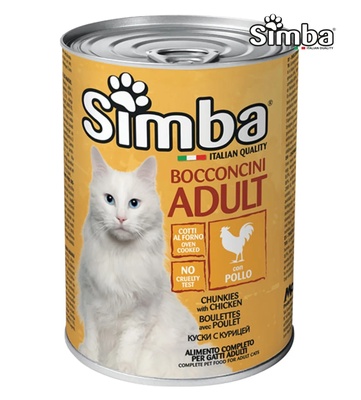 Simba Chicken Chunks Cat Wet Food 415 gm x 24pcs
