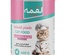 Loqma Chicken Chunks in Gravy Kitten Wet Food 400 gm