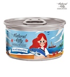 Natural Kitty Tuna with Anchovy in Broth Cat Wet Food 80 gm