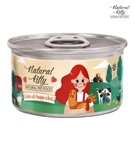 Natural Kitty Chicken with Pineapple in Broth Cat Wet Food 80 gm