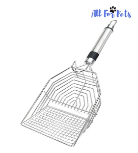 All For Pets Stainless Steel Cat Litter Scoop