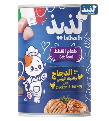 Latheeth Chicken with Turkey Chunks Cat Wet Food 405gm