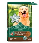 Classic Pets Lamb Flavour Dog Dry Food  15 kg