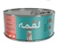 Loqma Chicken and Salmon in Broth Cat and Kitten Wet Food 85 gm