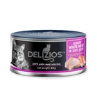 Delizios Bonito White Meat and Kanikama in Jelly, Cat Wet Food, 80 gm