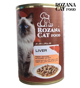 Rozana Liver Chunks Cat Wet Food 400 gm