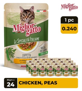 Miglior Gatto Chicken and Peas Chunks Soup Wet Cat Food 85 gm x 24 pcs