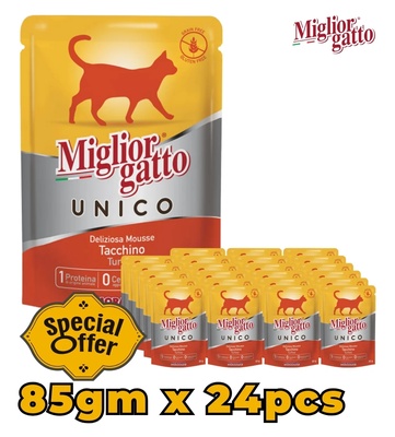 Miglior Gatto Unico Turkey Mousse Cat Wet Food 85 gm x 24 pcs