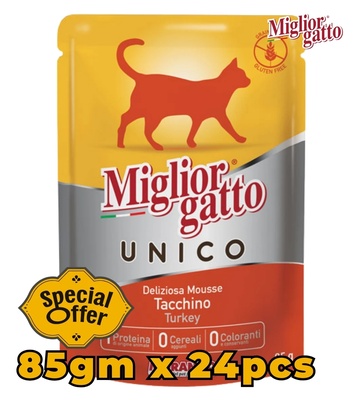 Miglior Gatto Unico Turkey Mousse Cat Wet Food 85 gm x 24 pcs