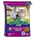 Classic Pets Seafood Flavour Cat Dry Food 7 kg