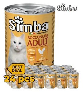 Simba Chicken Chunks Cat Wet Food 415 gm x 24pcs