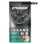 Prochoice Chicken and Tuna Creamy Sterilised Cat Treats