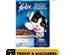 Felix As Good As It Looks Fish Selection in Jelly Cat Wet Food 85 gm x 12 pcs