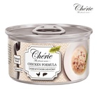 Cherie Chicken with Chicken Liver in Gravy Cat Wet Food 80 gm