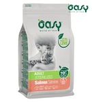 Oasy Salmon Sterilised Cat Dry Food 7.5 kg