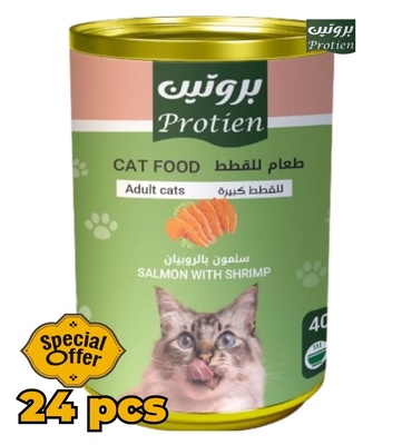 Protein Salmon and Shrimp Chunks Cat Wet Food 400gm x 24pcs