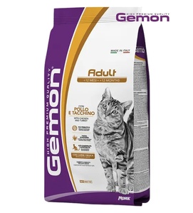 Gemon Chicken and Turkey Cat Dry Food 7 kg